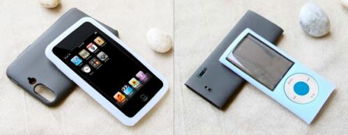 iPod Cases